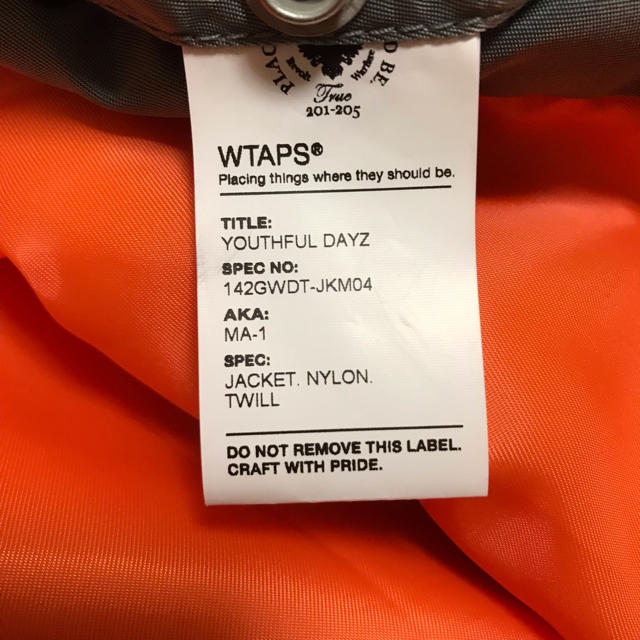 W)taps(ダブルタップス)の14AW WTAPS MA-1 OD L 美品 フライトジャケット  メンズのジャケット/アウター(フライトジャケット)の商品写真