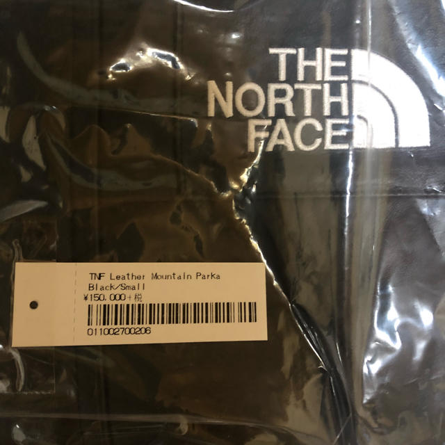 Supreme(シュプリーム)のsupreme North Face Leather マウンテンパーカー 黒 S メンズのジャケット/アウター(マウンテンパーカー)の商品写真