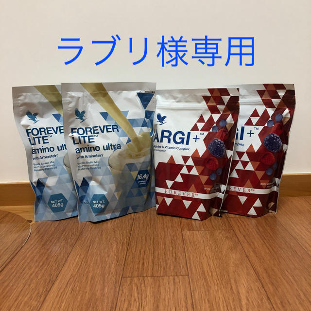 食品/飲料/酒セット☆アミノウルトラ、アルギニン