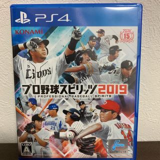 コナミ(KONAMI)のプロ野球スピリッツ2019(家庭用ゲームソフト)