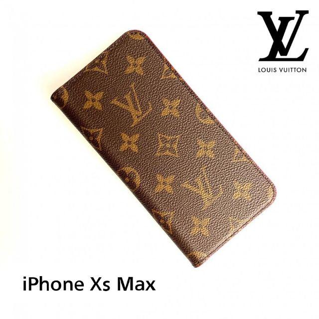 LOUIS VUITTON - ★新品★正規店購入★ルイヴィトン iPhoneカバー IPHONE XS MAXの通販