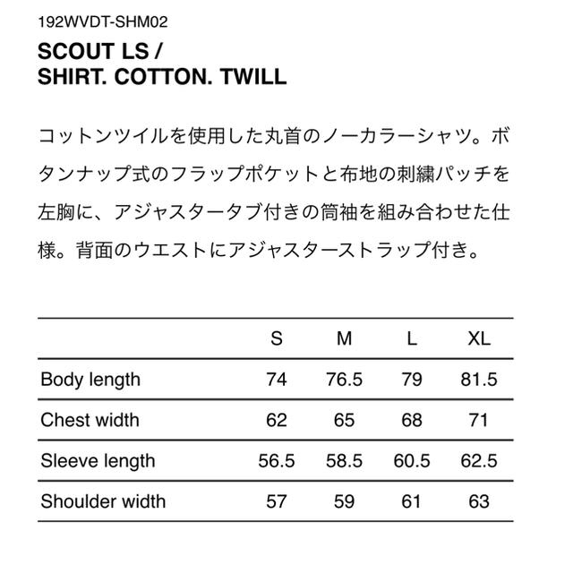 wtaps SCOUT LS ダブルタップス  AW descendant