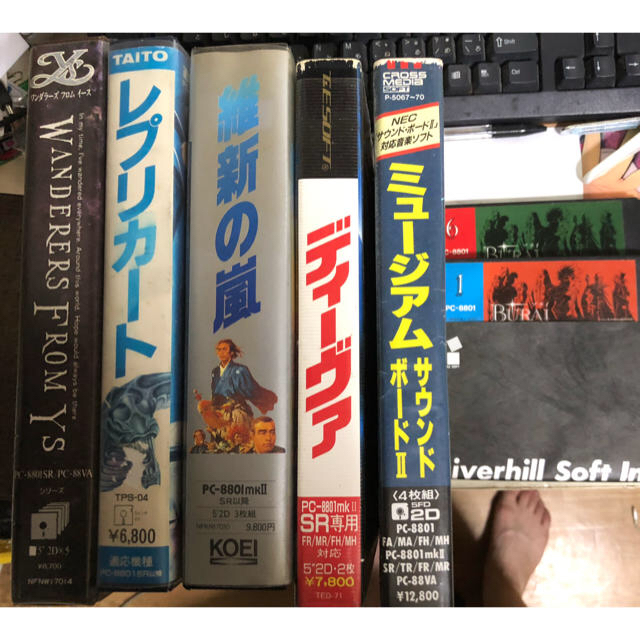 PC-8801 ソフト色々 全6本 エンタメ/ホビーのゲームソフト/ゲーム機本体(PCゲームソフト)の商品写真