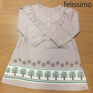 フェリシモ(FELISSIMO)のフェリシモ　キッズ　ワンピース 110 (ワンピース)