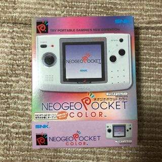 ネオジオ(NEOGEO)のネオジオポケットカラー ソフト付(携帯用ゲーム機本体)