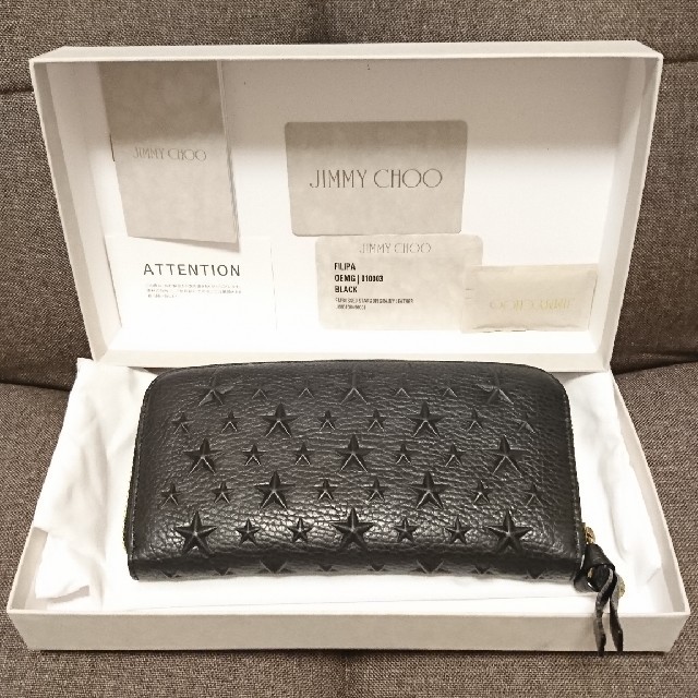 JIMMY CHOO 長財布