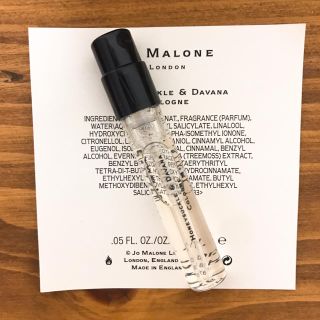 ジョーマローン(Jo Malone)のセール♬ JO MALONE ハニーサックル＆ダバナ 1.5ml(ユニセックス)