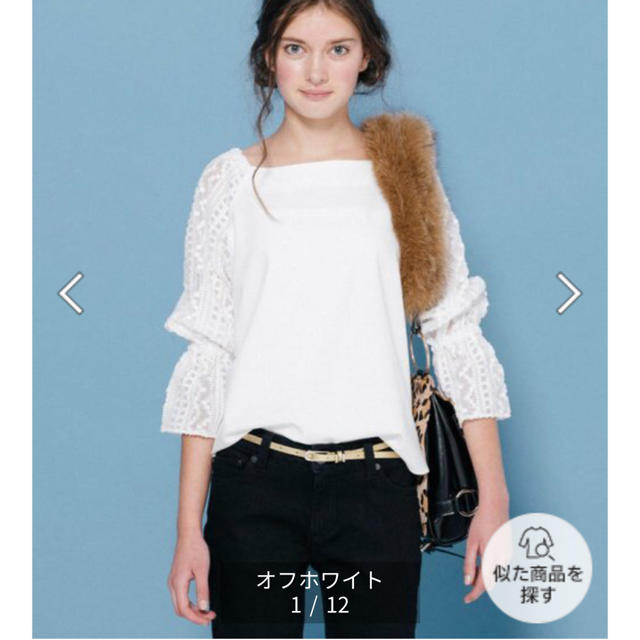 VICKY(ビッキー)のcoco様専用！【美品】VICKY  カットソー レディースのトップス(カットソー(長袖/七分))の商品写真