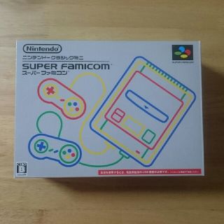 スーパーファミコン(スーパーファミコン)の【新品・未開封】Nintendo ニンテンドークラシックミニスーパーファミコン(家庭用ゲーム機本体)