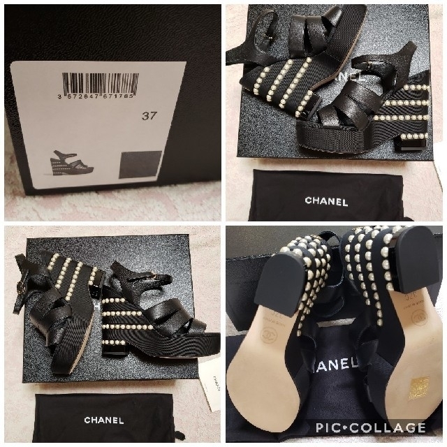 CHANEL(シャネル)の未使用サイズ37❤️シャネル　CHANEL ウェッジサンダル　ココマ－ク レディースの靴/シューズ(サンダル)の商品写真