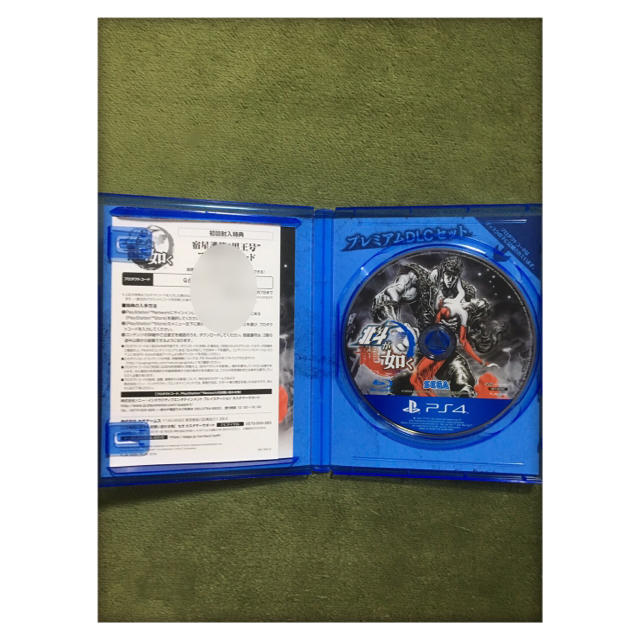 PlayStation4(プレイステーション4)の北斗が如く　世紀末プレミアムエディション エンタメ/ホビーのゲームソフト/ゲーム機本体(家庭用ゲームソフト)の商品写真