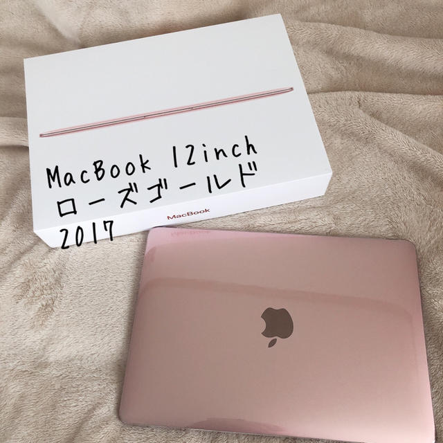 Mac (Apple) - MacBook 12インチ ローズゴールド 2017