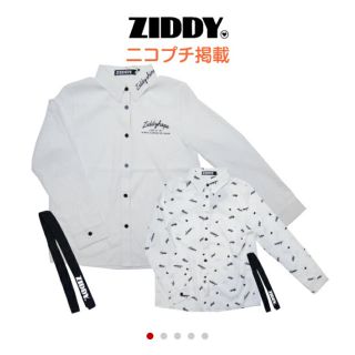 ジディー(ZIDDY)のziddy ブラウス  卒業式 結婚式 160(シャツ/ブラウス(長袖/七分))