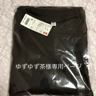 ユニクロ(UNIQLO)のTシャツ･長袖(Tシャツ(長袖/七分))