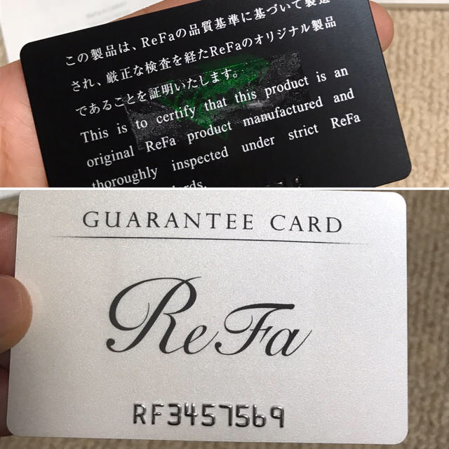 ReFa(リファ)のリファフォーカラット  ReFa 4 CARAT  美容ローラー  コスメ/美容のスキンケア/基礎化粧品(フェイスローラー/小物)の商品写真