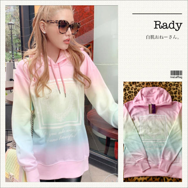 ★新品★ Rady パステルレインボートップス ★