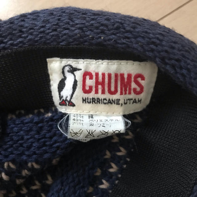 CHUMS(チャムス)のチャムス＊帽子 メンズの帽子(ニット帽/ビーニー)の商品写真