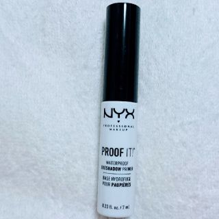 エヌワイエックス(NYX)のNYX ウォータープルーフ アイシャドウ プライマー(その他)