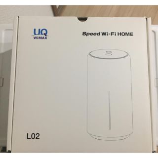 エーユー(au)のUQ WiMAX Speed Wi-Fi HOME L02(nalu様専用)(その他)