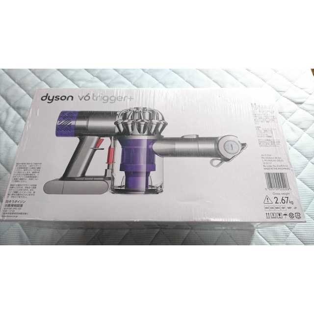 ☆新品・未開封☆ Dyson V6 Trigger＋ HH08MHSP