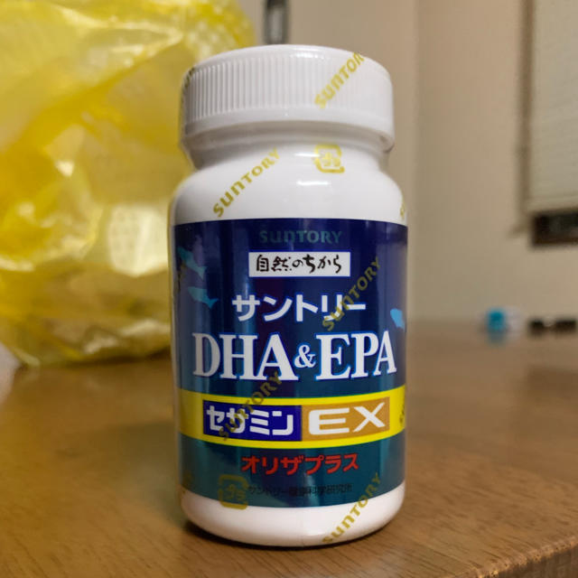 セサミン ex DHA &EPA 120粒