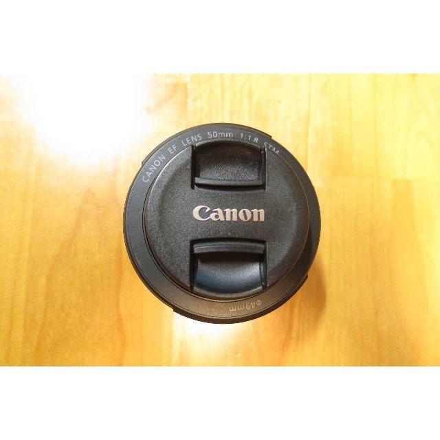 CANON EF50mm F1.8 STM 保護フィルタ付