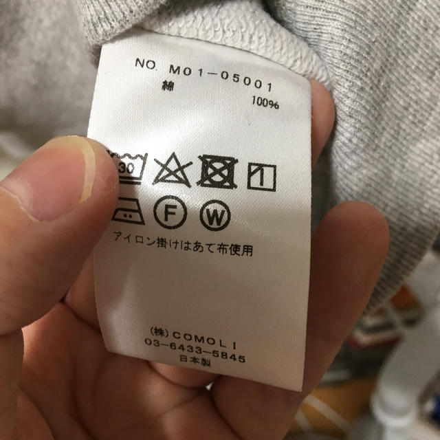 COMOLI(コモリ)の18ss COMOLI インレイ起毛長袖クルー H.GRAY メンズのトップス(スウェット)の商品写真