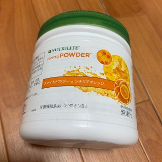 アムウェイ(Amway)のアムウェイ ファイトパウダー(その他)