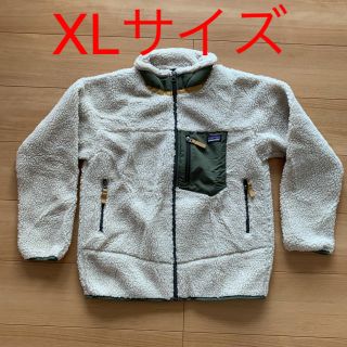 パタゴニア(patagonia)のPatagonia パタゴニア レトロX kids キッズ XL ナチュラル(ブルゾン)