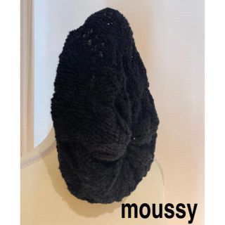 マウジー(moussy)のmoussy ベレー帽 ニット(ハンチング/ベレー帽)