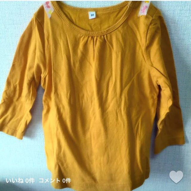 MUJI (無印良品)(ムジルシリョウヒン)のなっびー様 キッズ/ベビー/マタニティのベビー服(~85cm)(Ｔシャツ)の商品写真