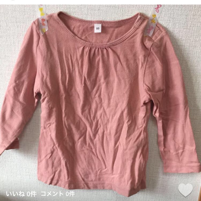 MUJI (無印良品)(ムジルシリョウヒン)のなっびー様 キッズ/ベビー/マタニティのベビー服(~85cm)(Ｔシャツ)の商品写真