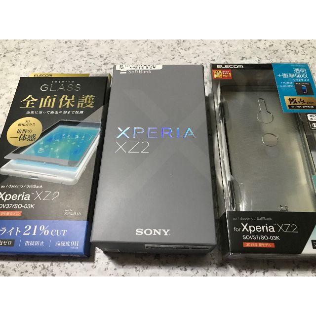 新品☆Xperia XZ2 シルバー☆ロック解除済 SIMフリー