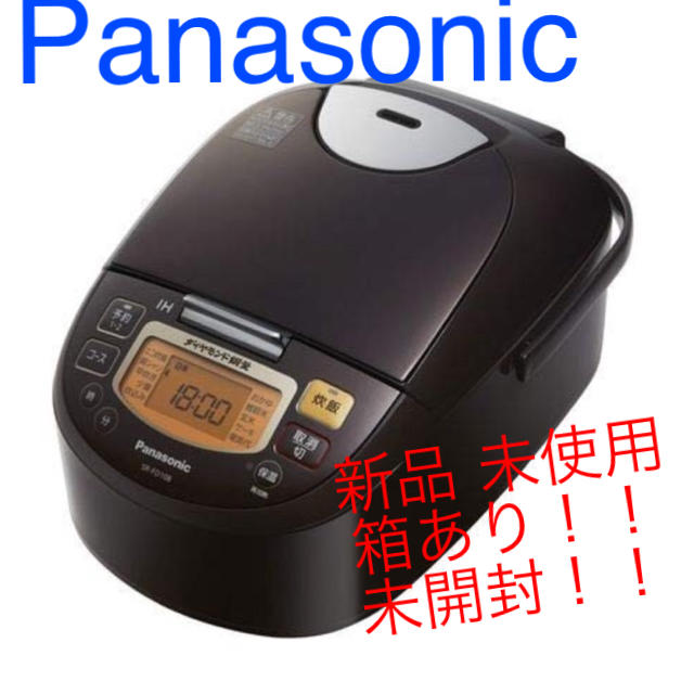 Panasonic5.5合IH炊飯器IHジャーSR-HVD1080-T25日まで