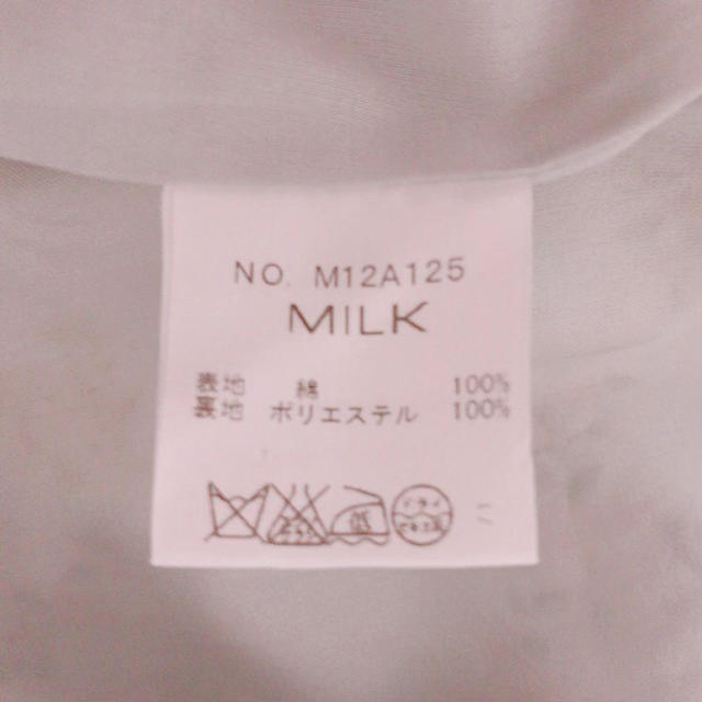 MILK(ミルク)のミルク ワンピース  レディースのワンピース(ミニワンピース)の商品写真