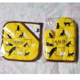 カルディ(KALDI)のカルディ　ネコの日　ミトン&鍋敷き(収納/キッチン雑貨)