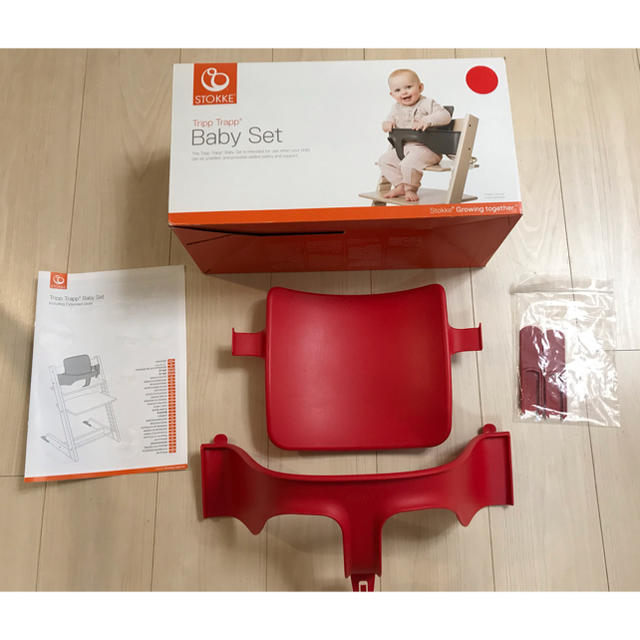 Stokke(ストッケ)のSTOKKE Tripp Trapp Baby Set キッズ/ベビー/マタニティの寝具/家具(その他)の商品写真