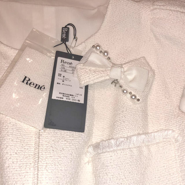 専用reneブローチ付きツイードワンピース | www.thestyledhouse.com.au
