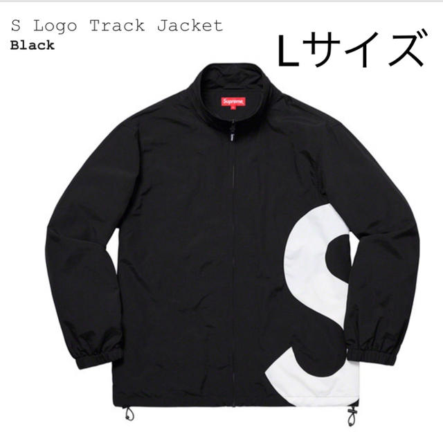 Supreme   Logo Track Jacket ブラック S