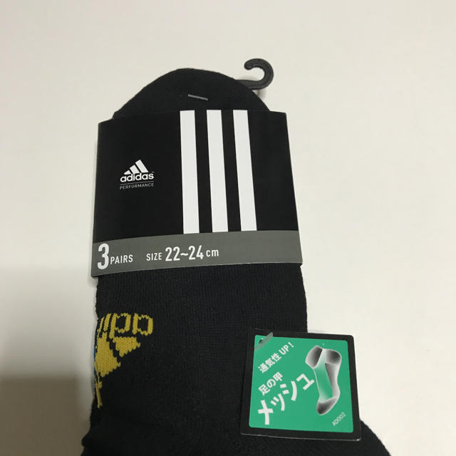 adidas(アディダス)のアディダス  靴下 3足セット レディースのレッグウェア(ソックス)の商品写真