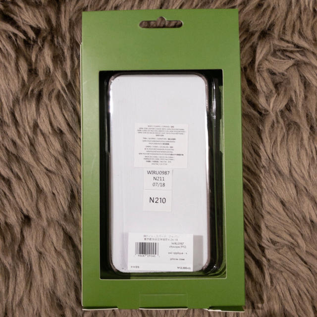 kate spade new york(ケイトスペードニューヨーク)の新品未使用 入手困難 ケイトスペード iPhoneX ケース フクロウ スマホ/家電/カメラのスマホアクセサリー(iPhoneケース)の商品写真