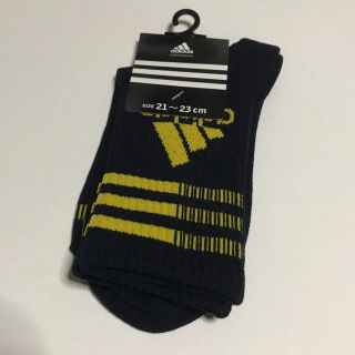 アディダス(adidas)のアディダス 子供用靴下(靴下/タイツ)