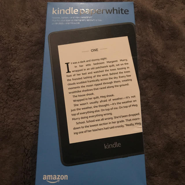 Kindle Paperwhite 新型(第10世代)8GB 広告なし ケース付
