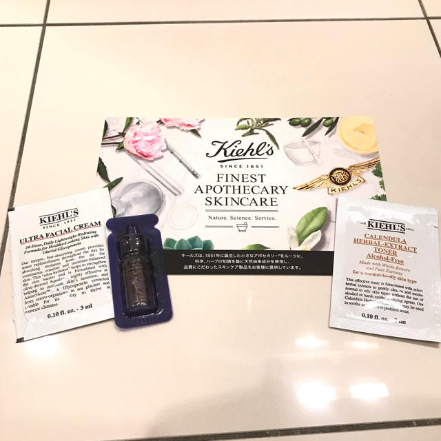 Kiehl's(キールズ)のキールズ ハーバルトナー クリームUFC ミッドナイトボタニカルコンセントレート コスメ/美容のスキンケア/基礎化粧品(フェイスオイル/バーム)の商品写真