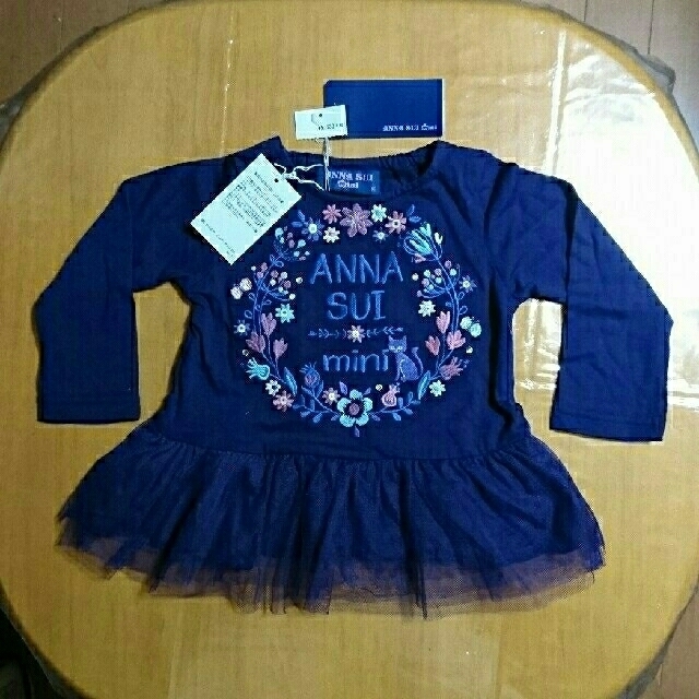 ANNA SUI mini(アナスイミニ)のとわ様専用  キッズ/ベビー/マタニティのベビー服(~85cm)(シャツ/カットソー)の商品写真
