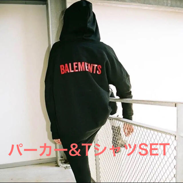 Balenciaga(バレンシアガ)の【最終値下げ！！】レア商品！balements パーカー Tシャツセット メンズのトップス(パーカー)の商品写真