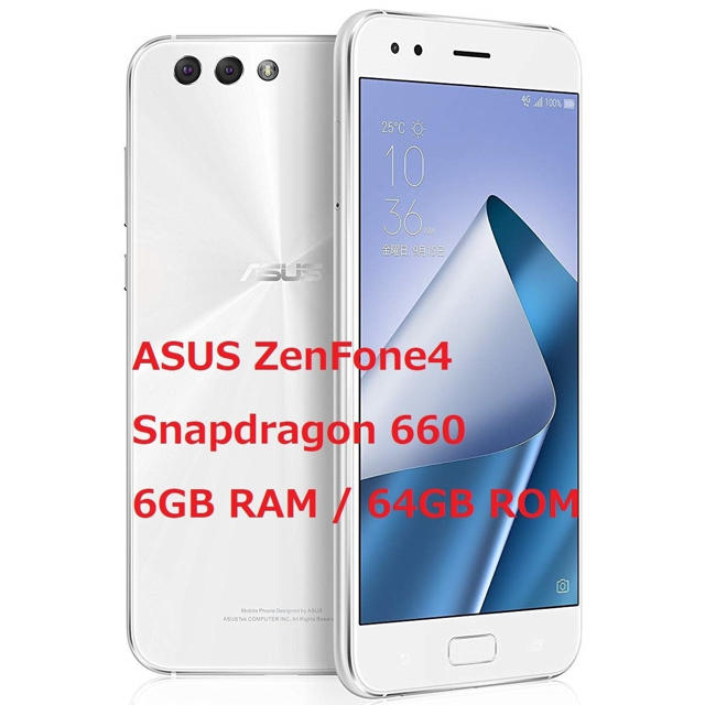 ラス１☆新品☆ASUS ZenFone4 ホワイト ZE554KL-WH64S6