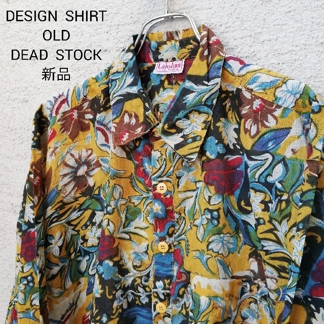 ART VINTAGE - 総柄 柄シャツ 新品 デッド 花柄 総柄シャツ 長袖 ART VINTAGE - 総柄 柄シャツ 新品 デッド 花柄 総柄シャツ 長袖
