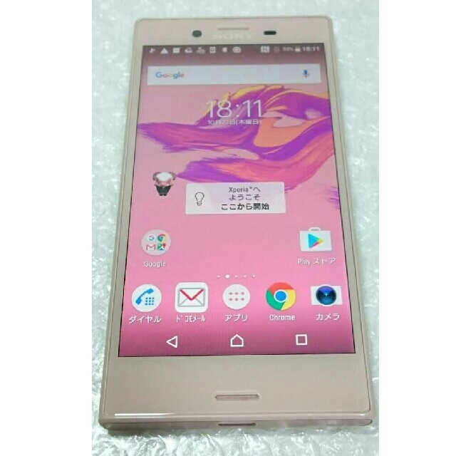 Xperia x Compact so-02j  docomo