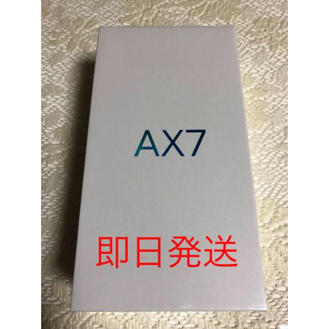 OPPO AX7 新品未使用SIMフリー ゴールド 端末購入証明書付きnanoSIMサイズ